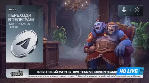 Poster siaran Team By Owl VS Korb3n Team