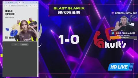 Poster siaran Xtreme Gaming VS Yakutou Brothers
