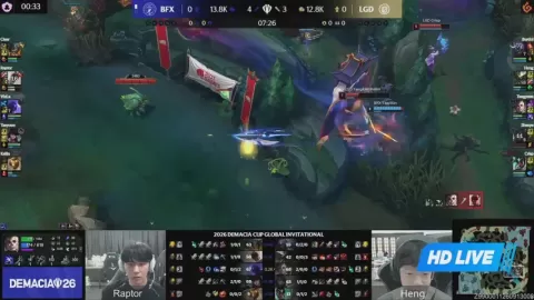 Poster siaran LGD Gaming VS BNK FearX