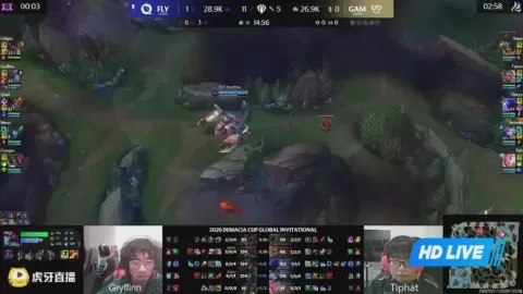 Poster siaran GAM Esports VS FlyQuest