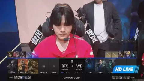 Poster siaran BNK FearX VS Team WE