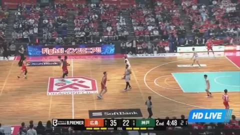 Poster siaran Hiroshima Dragonflies VS Kobe Storks