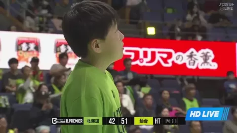 Poster siaran Levanga Hokkaido VS Sendai 89ers