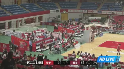 Poster siaran Iwate Big Bulls VS Koshigaya Alphas