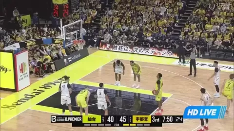 Poster siaran Sendai 89ers VS Utsunomiya Brex