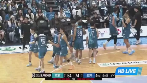 Poster siaran Kyoto Hannaryz VS SeaHorses Mikawa