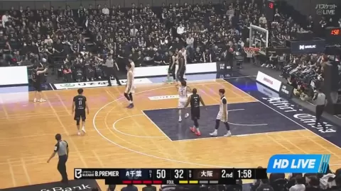 Poster siaran Altiri Chiba VS Osaka Evessa