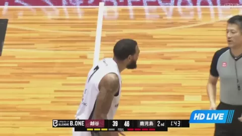 Poster siaran Koshigaya Alphas VS Kagoshima Rebnise