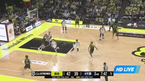 Poster siaran Sendai 89ers VS Altiri Chiba