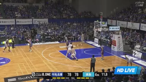 Poster siaran Fighting Eagles Nagoya VS Tokushima Gambarous