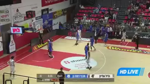 Poster siaran Galil Elyon VS Maccabi Ironi Ramat Gan