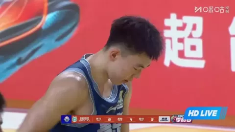 Poster siaran Qingdao Eagles VS Xinjiang Flying Tigers
