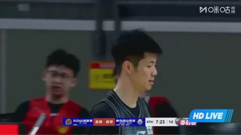 Poster siaran Jilin Northeast Tigers VS Qingdao Eagles