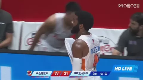 Poster siaran Jiangsu Dragons Kentier VS Fujian Xunxing Sturgeons