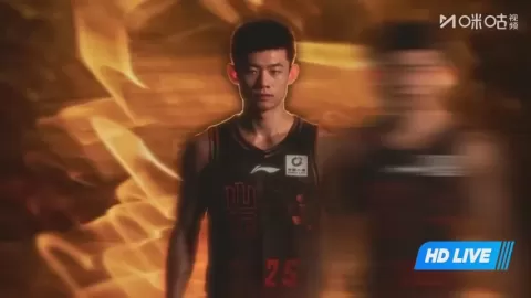 Poster siaran Fujian Xunxing Sturgeons VS Zhejiang Guangsha Lions