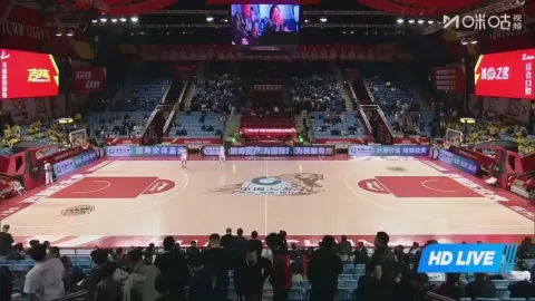 Poster siaran Jilin Northeast Tigers VS Sichuan Jinqiang Blue Whales
