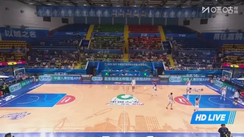 Poster siaran Ningbo Rockets VS Shanxi Loongs Fenjiu