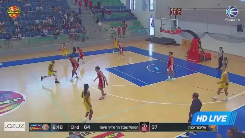 Poster siaran Elitzur Yavne VS Hapoel Haifa