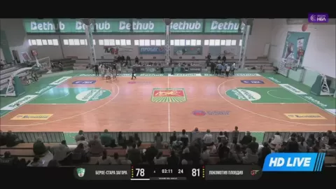 Poster siaran Beroe VS Lokomotiv Plovdiv