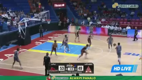 Poster siaran LPU Pirate VS UPHSD Altas