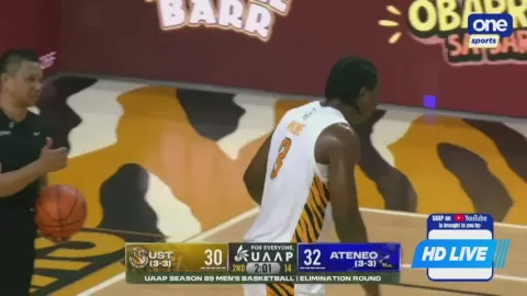 Poster siaran UST Growling Tigers VS ADMU Blue Eagles