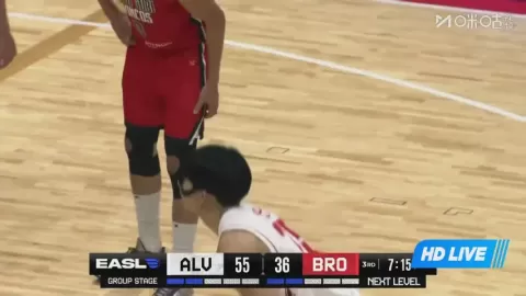 Poster siaran Alvark Tokyo VS Ulaanbaatar Xac Broncos