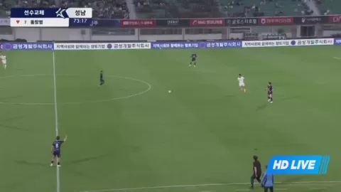 Poster siaran Chungbuk Cheongju FC VS Seongnam FC