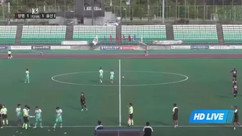 Poster siaran Yangpyeong VS Ulsan Citizens