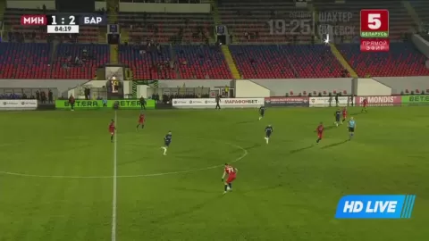 Poster siaran FC Minsk VS FC Baranovichi