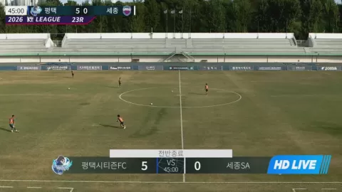 Poster siaran Pyeongtaek Citizen VS Sejong SA