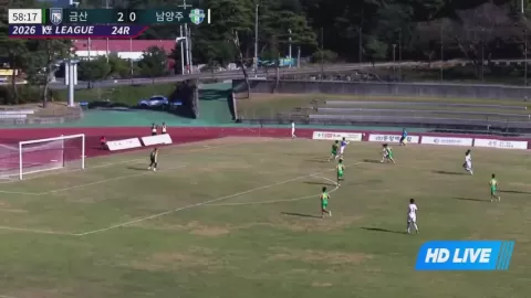 Poster siaran Geumsan Insam FC VS Namyangju Citizen