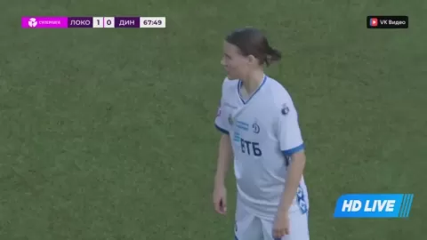 Poster siaran Lokomotiv Moscow Women VS Dynamo Moscow Women