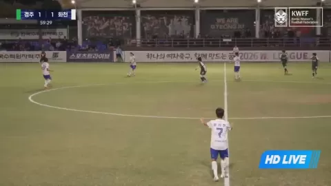 Poster siaran Gyeongju Korea Hydro & Nuclear Power WFC VS Hwacheon KSPO WFC