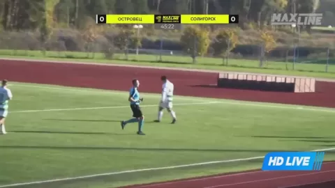 Poster siaran Ostrowitz VS Shakhtyor Soligorsk
