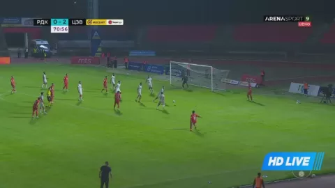 Poster siaran Radnicki 1923 Kragujevac VS Crvena Zvezda