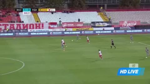 Poster siaran Vojvodina Novi Sad VS Radnicki 1923 Kragujevac