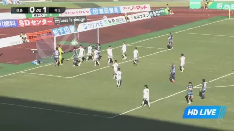Poster siaran Tokushima Vortis VS FC Imabari