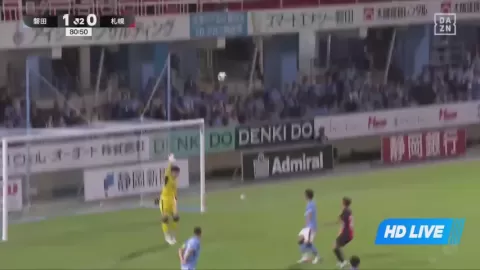 Poster siaran Jubilo Iwata VS Hokkaido Consadole Sapporo