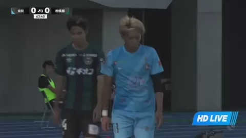 Poster siaran Reilac Shiga FC VS SC Sagamihara