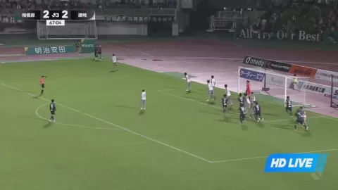 Poster siaran SC Sagamihara VS Kamatamare Sanuki