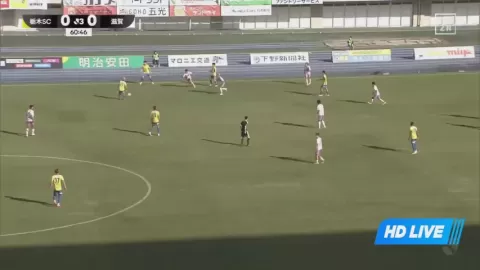 Poster siaran Tochigi SC VS Reilac Shiga FC