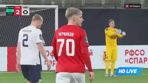 Poster siaran Spartak Kostroma VS FC Leningradets