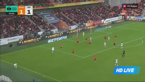Poster siaran Ural Yekaterinburg VS FC Pari Nizhniy Novgorod