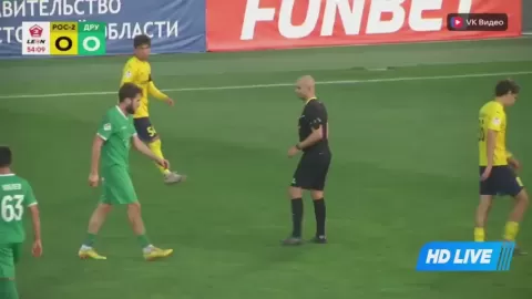 Poster siaran FK Rostov-2 VS Druzhba Maikop
