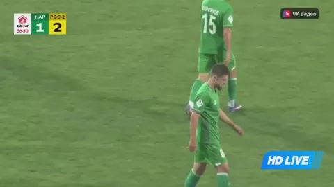 Poster siaran Nart Cherkessk VS FK Rostov-2