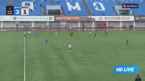 Poster siaran Dinamo Vladivostok VS Dynamo Kirov