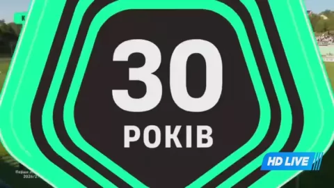 Poster siaran Kulykiv VS Probiy Horodenka