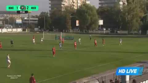 Poster siaran UCSA VS Fenix Mariupol