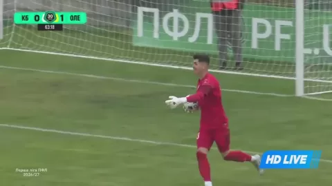 Poster siaran Kulykiv VS FK Oleksandria