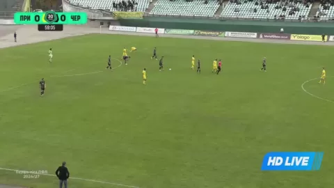 Poster siaran Prykarpattya Ivano Frankivsk VS FC Chernigiv